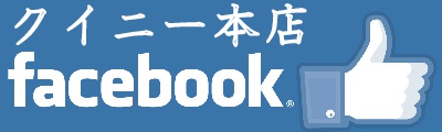 Facebook本店